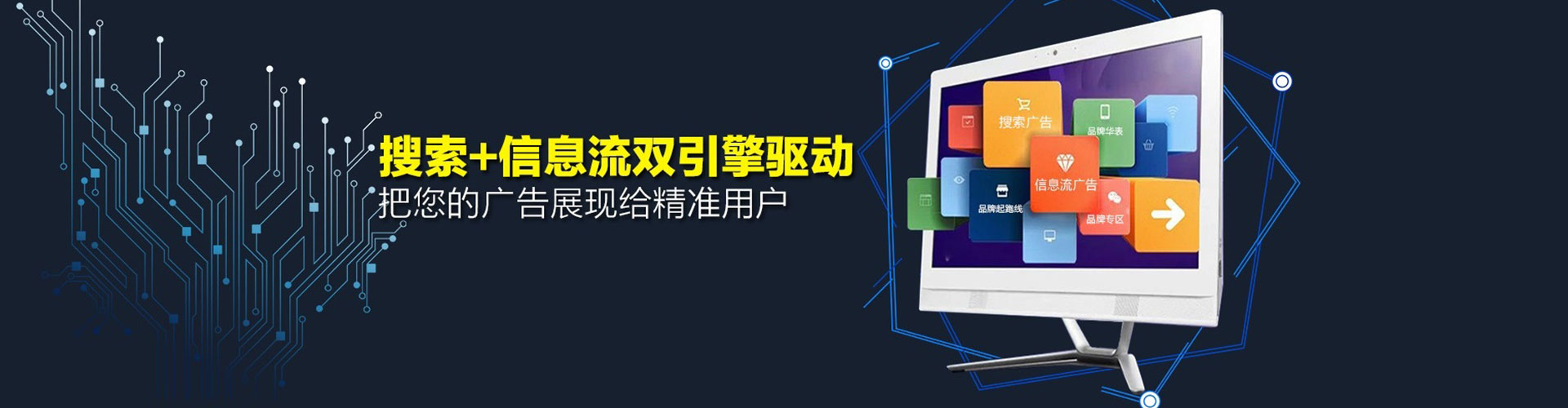 灯塔百度包年竞价