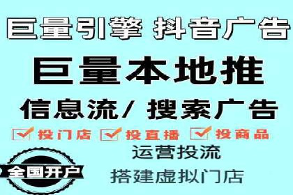 案例分享：网络推广竞价助力企业品牌建设